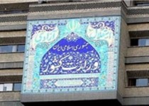 دستور برکناری براتلو پس از احزار قصور در حادثه سفارت عربستان صادر شد