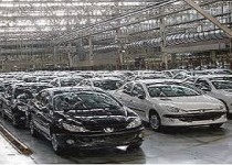 قیمت انواع خودروهای داخلی + جدول