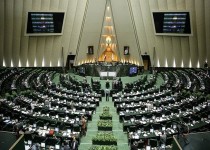 مجلس به دلیل تاخیر دولت نمیتواند لایحه بودجه را تصویب کند مجلس به دلیل تاخیر دولت نمیتواند لایحه بودجه را تصویب کند