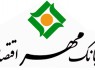 مدیرکل بانک مهر اقتصاد استان معارفه شد