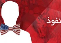 هوشیاری ملت سد راه نفوذ است/ از صدر اسلام جریان نفوذ وجود داشته است