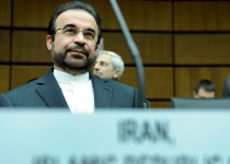 گزارش آژانس تا ساعتی دیگر منتشر می‌شود