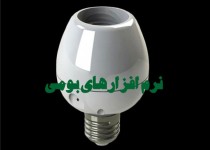 چراغ خاموش نرم افزارهای بومی در سایه بی تدبیری دولت