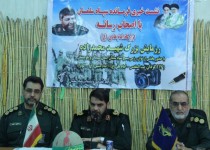 آغاز رزمایش بزرگ «سردار شهید محمدزاده» در سیستان وبلوچستان/  وحدت و وفاق ملی مولفه های پیروزی در دفاع مقدس است