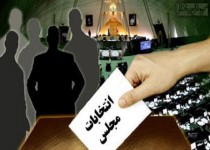 آمریکا به وعده های خود عمل نمی کند/ نباید اجازه داد افرادی که حرمت شکنی کرده اند به انتخابات ورود پیدا کنند