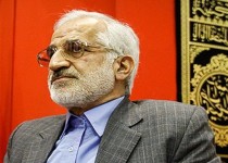 هنوز پول‌های بلوکه شده ایران آزاد نشده است/ بازپرداخت یک پنجم از اموال بلوکه شده به ایران