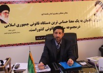 شورای نگهبان بعنوان سدی استوار با نفوذی ها برخورد خواهد کرد