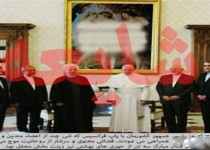 نصب تابلوی حوریان برهنه در دیدار روحانی با پاپ! + تصاویر