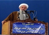 انقلاب اسلامی نگینی درخشان در دنیا/  حضور مردم در انتخابات گامی در جهت اجرای منویات رهبری است