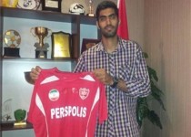 بی‌تابی هواداران پرسپولیس، فقط برای یک نفر