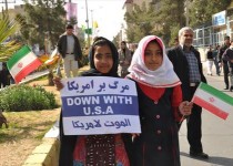 آغاز راهپیمایی دشمن‌شکن 22 بهمن در زاهدان