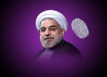 حمایت آقای استاندار از رؤسای ستادهای روحانی در استان