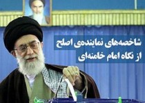 قانونی که پولداران را پولدارتر کند، قانون اسلامی نیست/ نماینده باید وجدان سیاسی داشته باشد