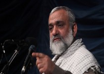 داغ مجلس سازشکار به دل آمریکا ماند