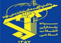 به این ملت رشید به خاطر انتخاب مجلسی با هویت نیروهای "مؤمن"، "ولایی"، "انقلابی" و "ضداستکبار" باید تبریک گفت