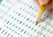 ثبت نام آزمون ورودی دبیرستان های استعداد های درخشان در سیستان و بلوچستان