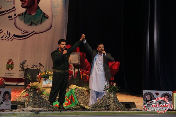 برگزاری بیست و نهمین یادواره سردار شهید میرحسینی در زاهدان