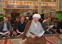 برگزاری محفل انس با قرآن کریم در مسجد جامع زاهدان