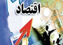 وعده‌های 100 روزه دولت چه شد؟!