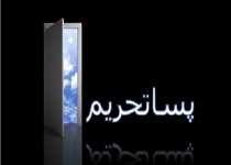 پوزخند اقتصاد بیمار ایران به برجام روحانی/ بسته های ناموفق خروج از رکود دولت