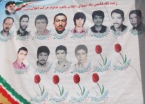 یادواره شهدای دانش آموز سیستان و بلوچستان برگزار شد/ رونمایی از یادمان ۱۷ شهید دانش آموز دبیرستان امام خمینی زاهدان