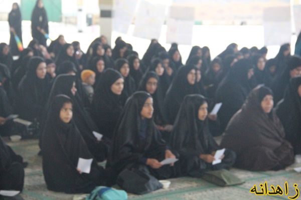 تجمع بانوان فاطمی در زاهدان/