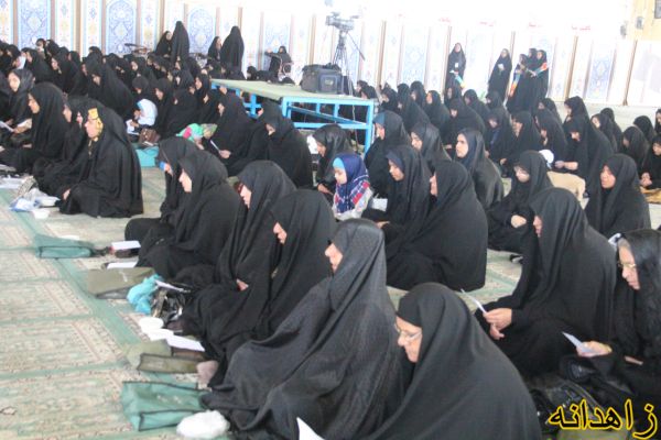تجمع بانوان فاطمی در زاهدان/