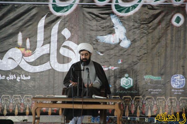 تجمع بانوان فاطمی در زاهدان/