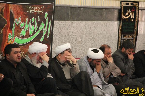 تجمع بانوان فاطمی در زاهدان/