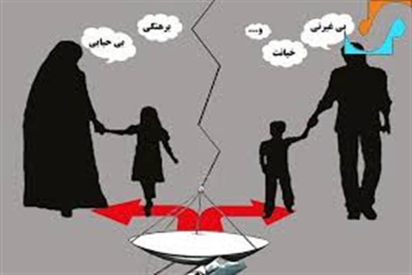 از نقش بسزایی ماهواره در تخریب خانواده تا ایجاد فساد در جوامع