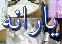 دولت باید از قانون بودجه و مجلس پیروی کند/ قشرمحروم بیشترین آسیب را متحمل شد