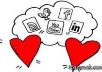 بحث های داغ جنسی در کانال فضای مجازی!