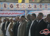 تجمع بزرگ وحدت و امنیت در زاهدان
