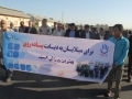 برگزاری همایش پیاده روی در پردیس دانشگاه علوم پزشکی زاهدان