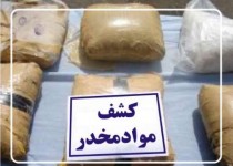 از انهدام دو باند بزرگ تا کشف دپوی مواد مخدر در حاشیه شهر/ يک تن و 929 کيلو مواد افيونی در زاهدان کشف شد