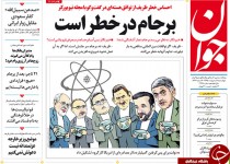 از دستور کار دو میلیارد دلاری تا فرش قرمز اعتدالیون برای احمدی نژاد!