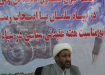 تفنگداران آمریکایی از نیروهای سپاه می ترسند/ اقتصاد مقاومتی بدون عمل انقلابی میسر نمی شود