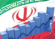 بانک جهانی همچنان از ایران دوری می گزیند