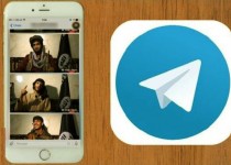 داعش چگونه از تلگرام استفاده می‌کند + عکس