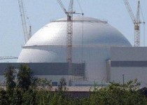 آیا ارزان‌فروشی آب سنگین اراک به آمریکا صحت دارد؟