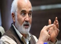 اعتراض احمد توکلی به حقوق 35 میلیون تومانی یک مقام عالی رتبه دولتی!