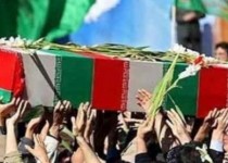 وقتی شایعه سازان به شهدا هم رحم نمی کنند/داماد شهید مدافع اسلام: پیکر شهید عارفی در مشهد الرضا تشییع می شود، نه در زاهدان