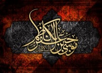 شیعیان از امام موسی کاظم(ع) چه می‌دانید؟