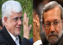 وقتی اصلاح طلبان به لاریجانی هم رحم نکردند/حذف بی سر و صدای لاریجانی!