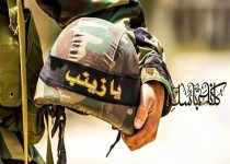 اولین شهید مدافع حرم کشور+عکس