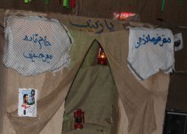 آئین دومین سالگرد تدفین شهدای گمنام در دانشگاه علوم پزشکی