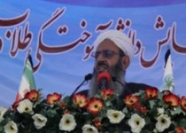 مولوی عبدالحمید: به مقام معظم رهبری اطمینان می‌دهیم دست رد به سینه کسانی می‌زنیم که می‌‌خواهند تفرقه ایجاد کنند