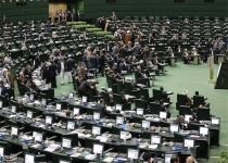 چرا یکشنبه سیاه مجلس دیده نشد؟