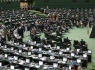 چرا یکشنبه سیاه مجلس دیده نشد؟