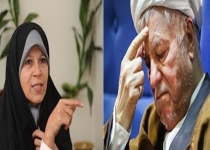 دستمریزاد به این تربیت!/ آقای هاشمی برای فائزه، از خاطراتش درباره سخنان ضد بهائیت امام تعریف نکرده است؟!